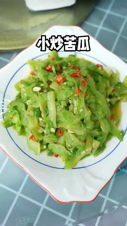小炒苦瓜