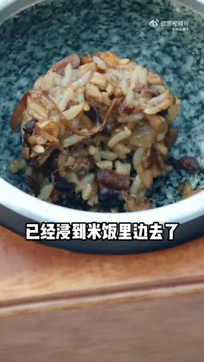 白松露玉豆腐