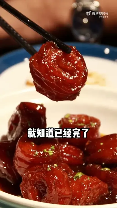 芫爆肚丝