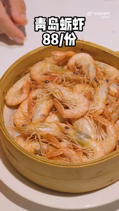 青岛蛎虾