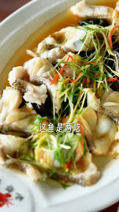 清蒸鱼片
