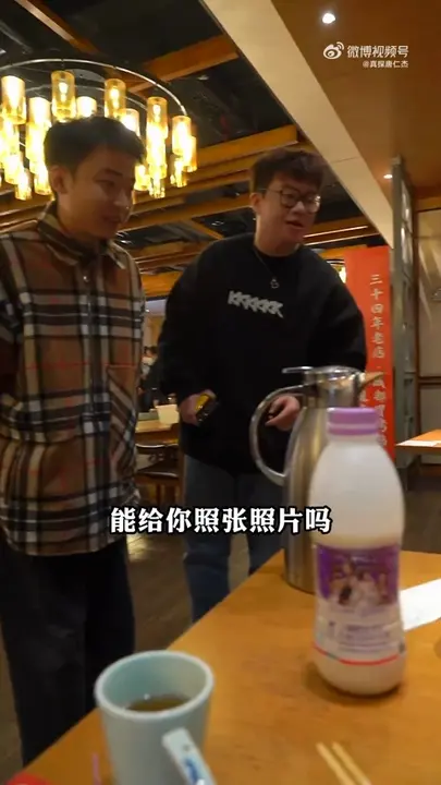 麻婆豆腐脑花