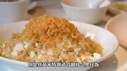 脆皮乳鸽
