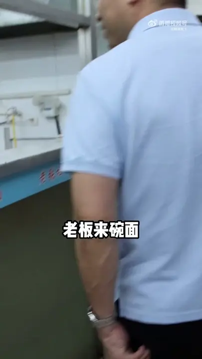 牛肉拉面(毛细)