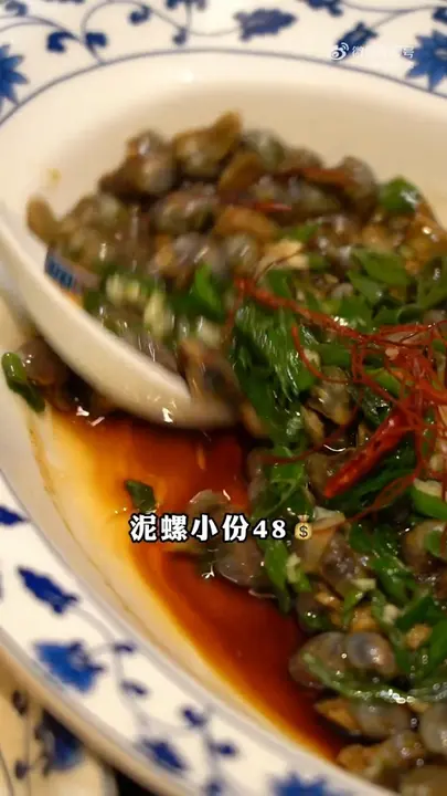 泥螺