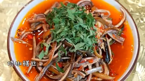 烧椒鳝丝