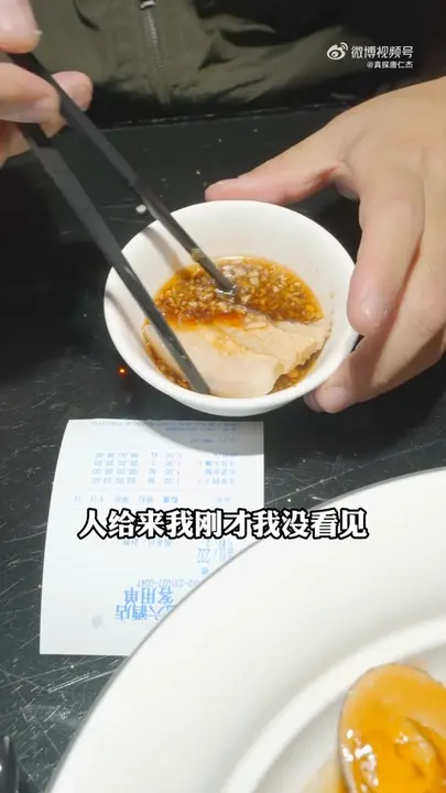 开花馒头