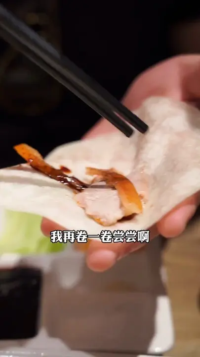 板栗红烧肉