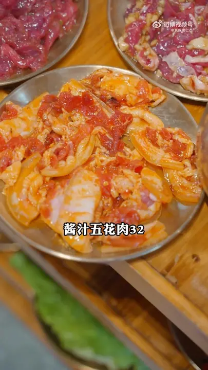 酱汁五花肉