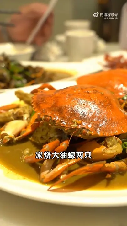 家烧大油蠔