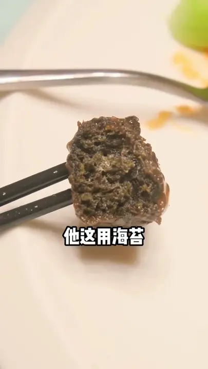 素海参