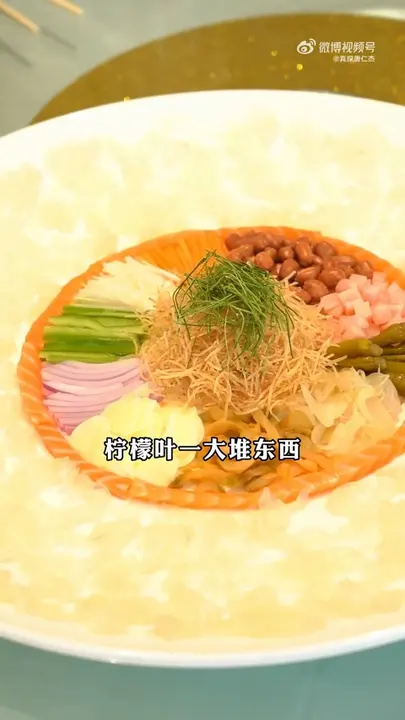 膏蟹蒸肉饼