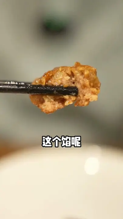 南煎丸子