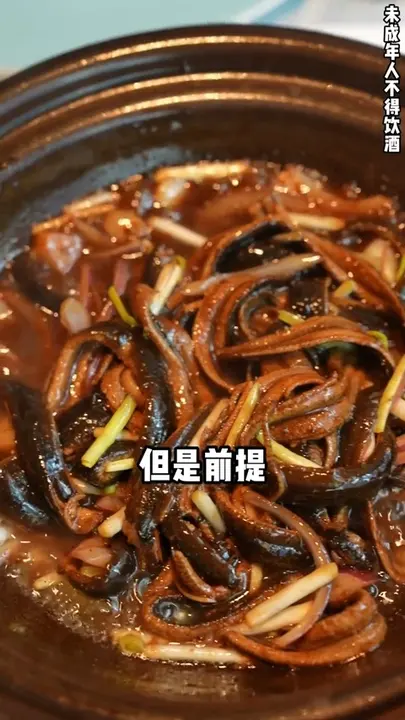 新派淮扬软兜薄饼
