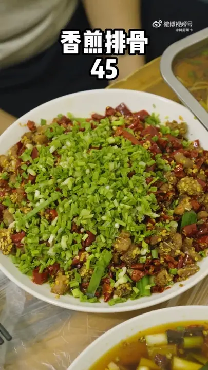 香煎排骨