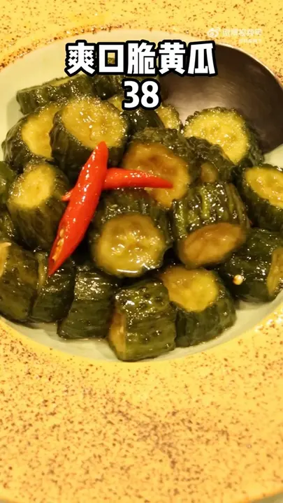 爽口脆黄瓜