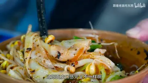 热米皮