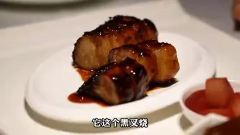 招牌菠萝包