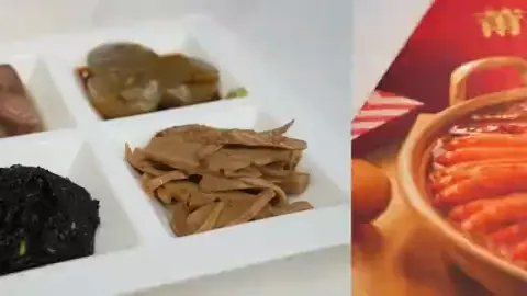四小拼