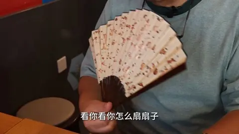 酒酿饼