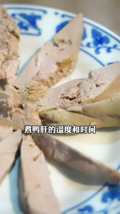 松鼠桂鱼