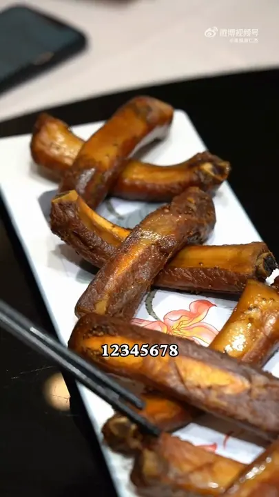 宫廷秘制骨