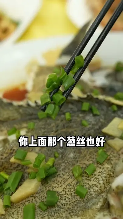 海胆炒饭