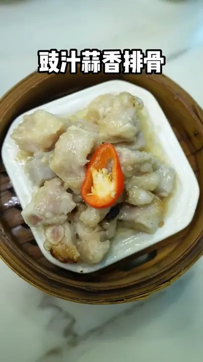 豉汁蒜香排骨