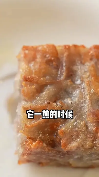 煎芋丝饼