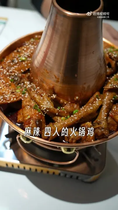 黄瓜