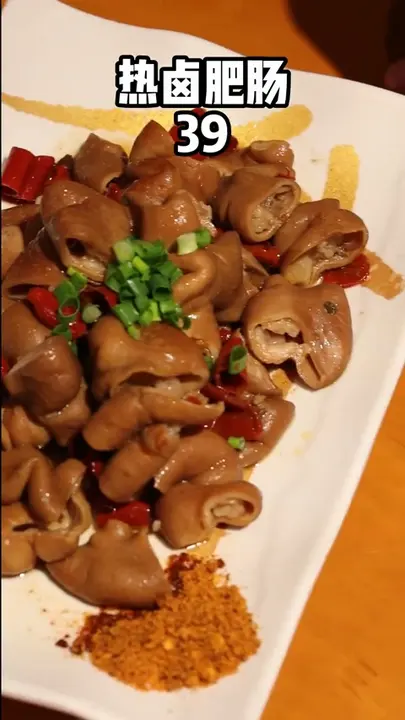 热卤肥肠