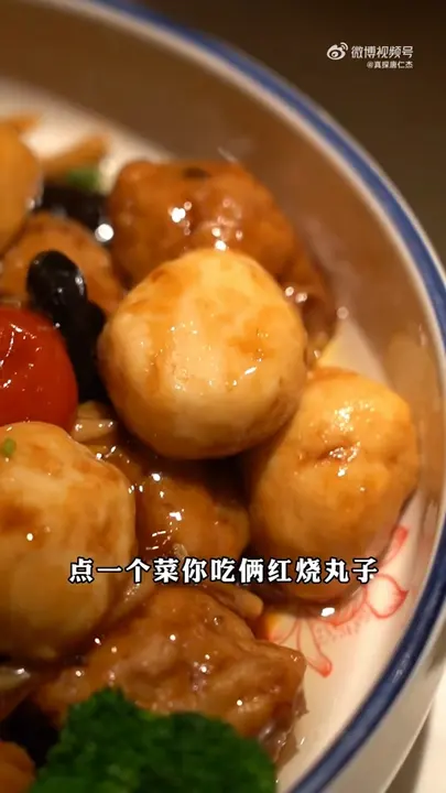 卤鸭焖藕