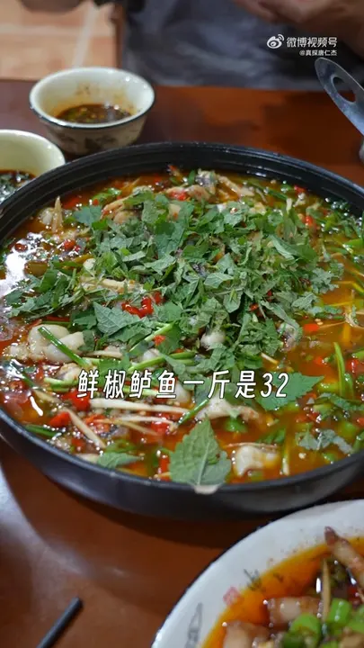 鲜椒鲈鱼
