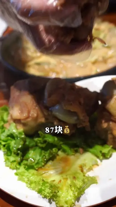 酱骨头