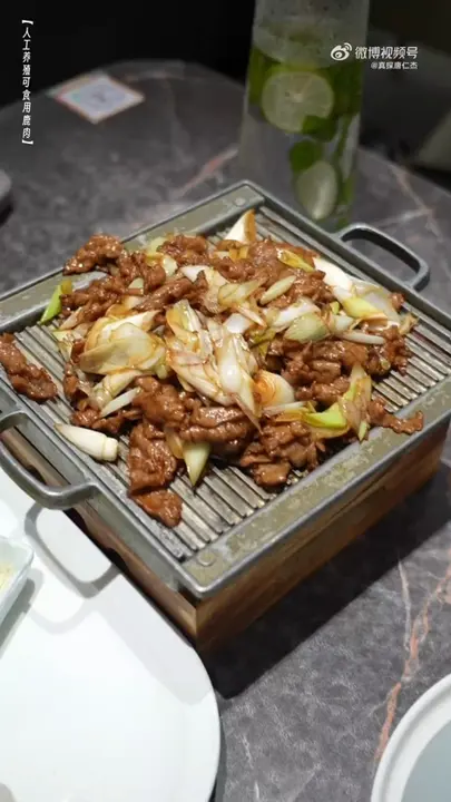 京葱爆鹿肉