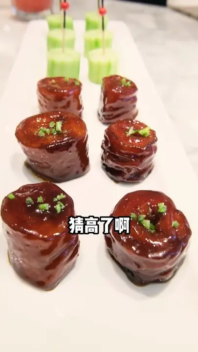 九转大肠