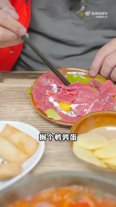 鹌鹑蛋