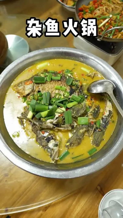杂鱼火锅