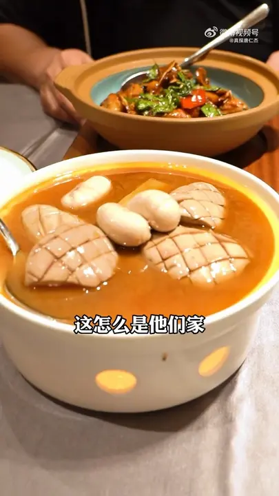 麻油双腰