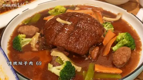 传统坛子肉