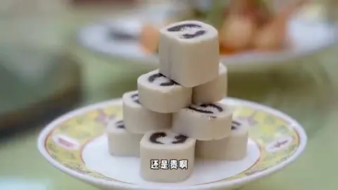 豆面卷