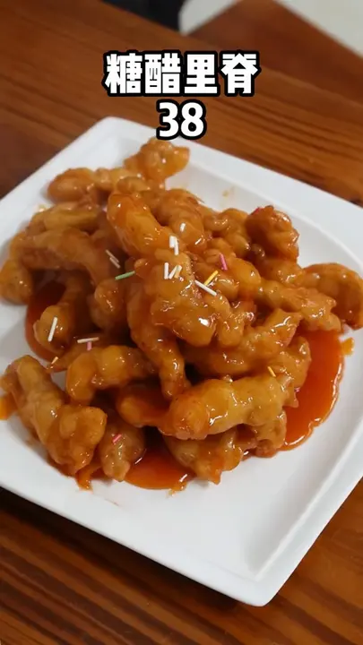 糖醋里脊