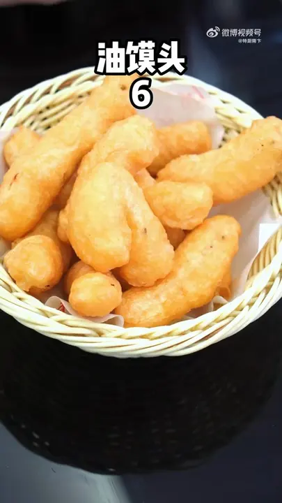 油馍头