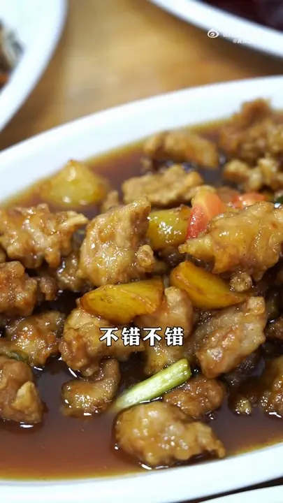 荔枝肉