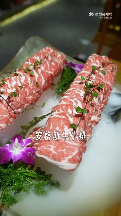 安格斯牛小排