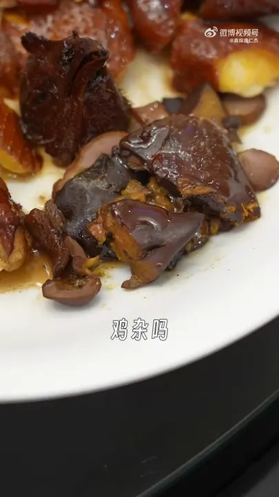仙鹤神针