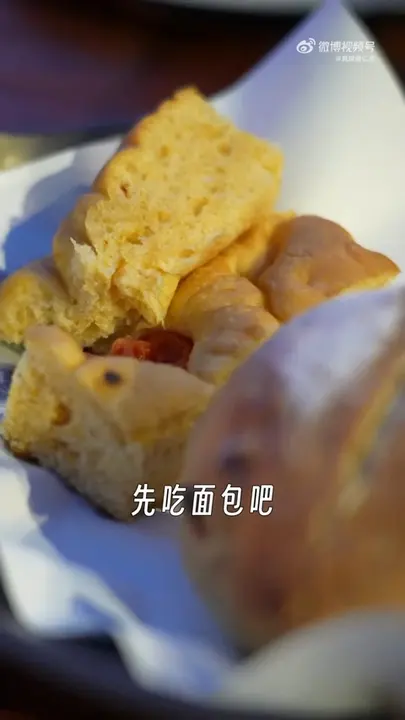 餐前面包