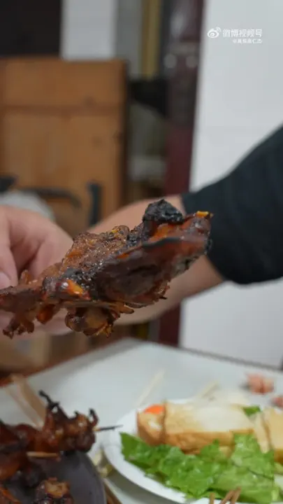 Satay Chicken Leg