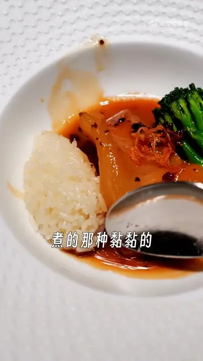 老菜脯煮花胶