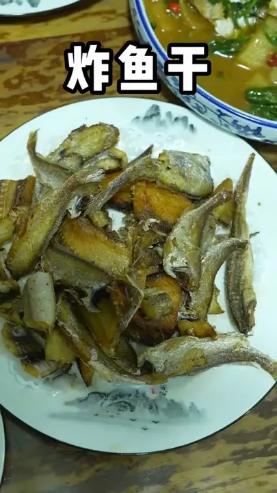 炸鱼干